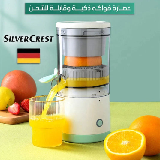 🍊 عصّارة